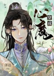 离婚冷妻总裁追妻路免费无弹窗