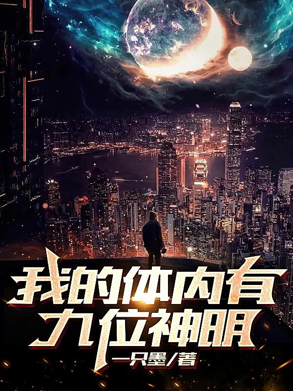 飘零之花遴选