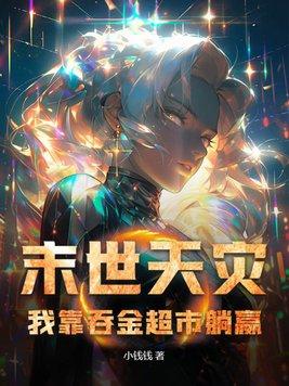 飘零之感是什么意思