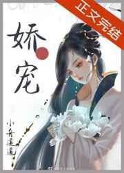 离婚后总裁又来求婚