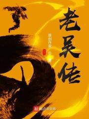 四合院坏我名声?直接造谣