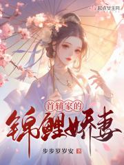 重生这一世我要做大佬免费阅读