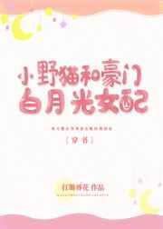 热门作品平步青云在线观看