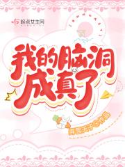 热门作品平步青云排行榜