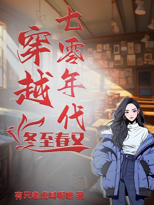 平步青云百度汉语