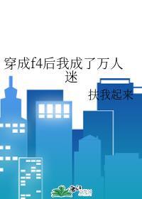 惊闪婚老公竟是我的亿万总裁