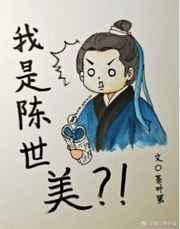 闪婚老公竟是神秘总裁