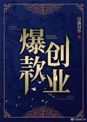 有四合院的