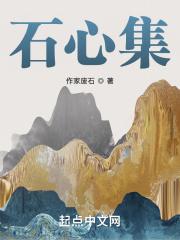 雾矢翊的全部