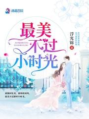 杨坚 北周