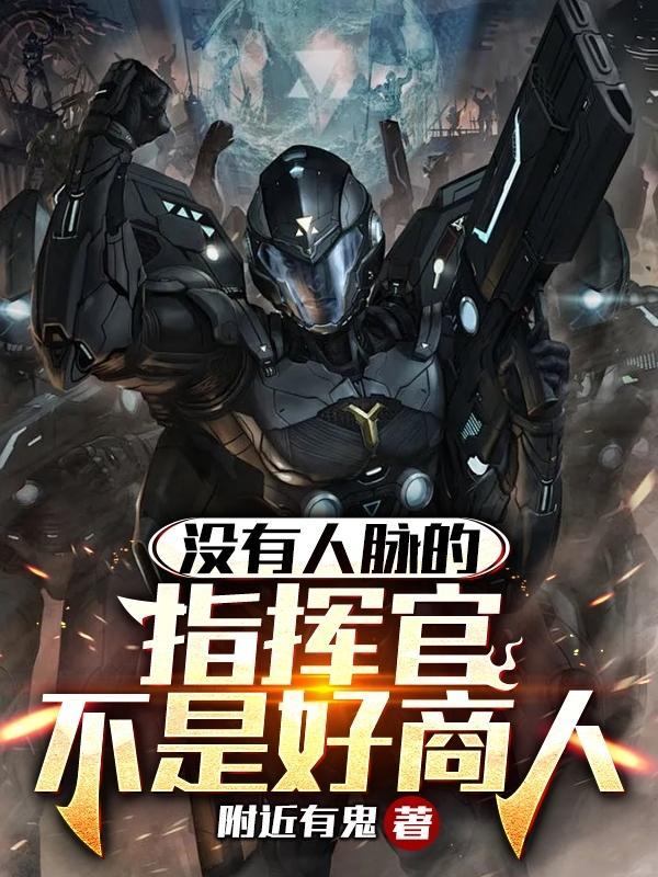 杨坚夺位北周皇族