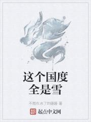 杨坚北周灭族