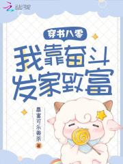 北周杨坚建隋朝