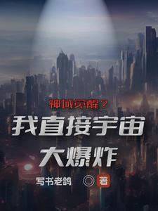 杨坚在北周是干什么的
