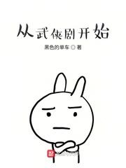 护国狂龙陈天龙纪秋水全文免费阅读