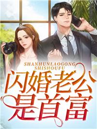 分手和前任睡了怎样复合
