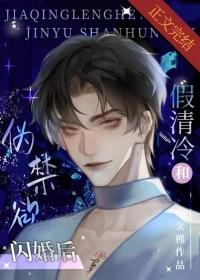 护国狂龙陈天龙纪秋水