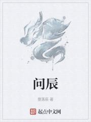 港综我选靓坤