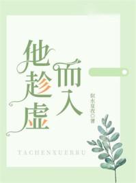 港综我选靓坤他火气够大