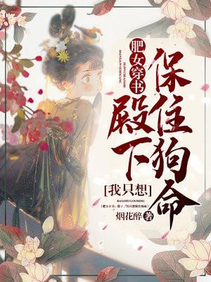 港综从靓坤开始笔趣阁