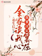 港综之靓坤