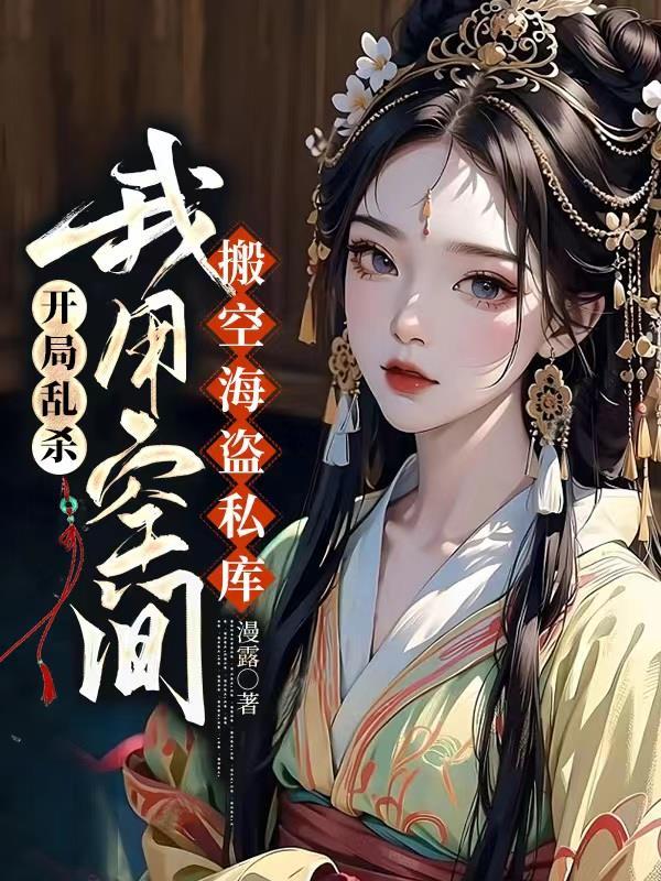 港综从靓坤开始起点