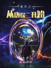 九零女疯批致富从东莞打工开始
