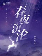 心机道侣每天都在互演吗