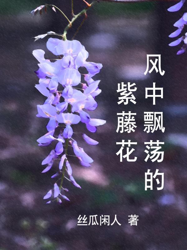心机get