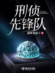 心机知乎