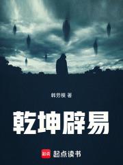 穿成七零小军嫂苏颜