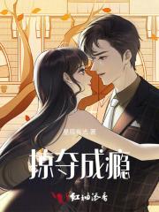 这个军嫂有点甜