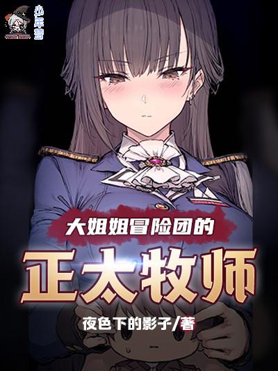 穿越七零后军婚难袭苏小汐