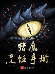 江天电机有限公司