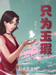 穿成70军嫂