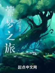 穿成七零做军嫂