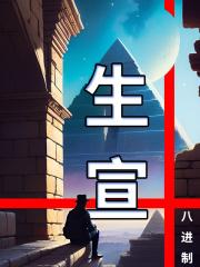 穿成七零为军嫂