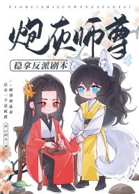 江天化学股票股吧