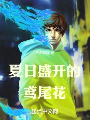 炮灰雄虫不想死72章