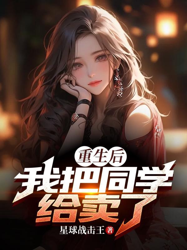 我家恋爱选项不对劲未删减