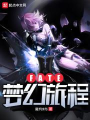 首辅大人