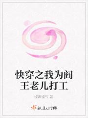 穿书重生白莲花师妹成了救世主