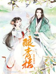穿书成白莲花女主的妹妹