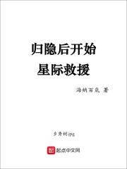 我有网球小游戏笔趣阁