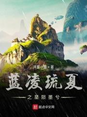 我有网球小游戏免费