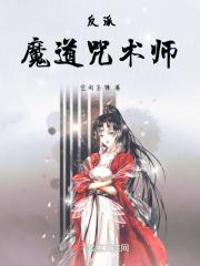 我有网球小游戏风子小白