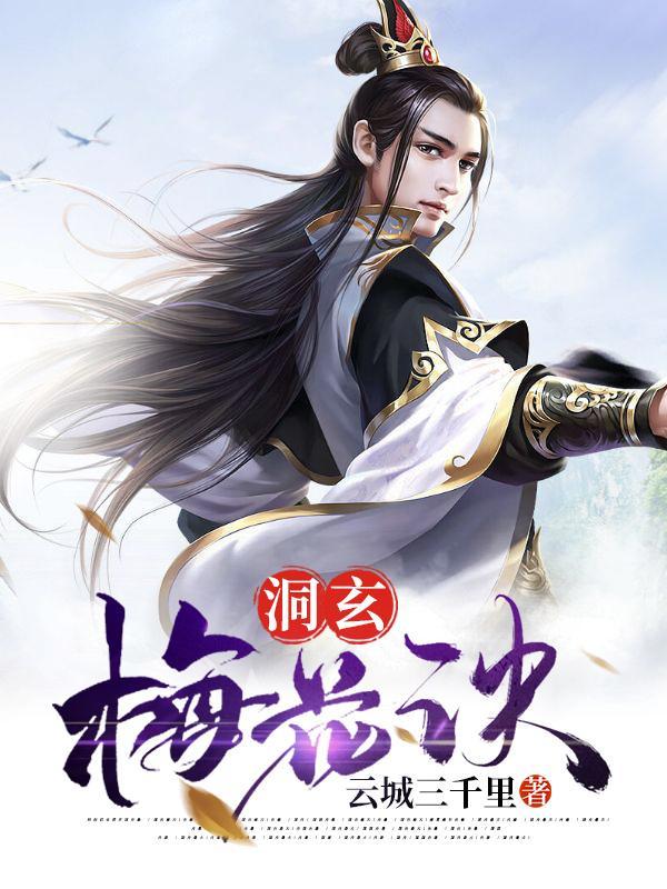 我有网球小游戏  免费