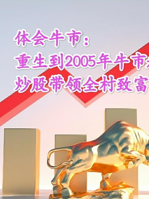 重生1980之军工帝国 第503章