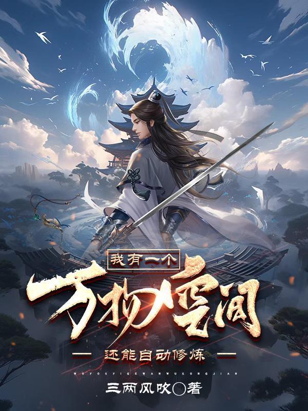 武曲增明