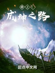 大佬不孕不育